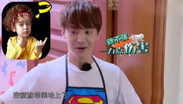 吃瓜娱乐酱名字